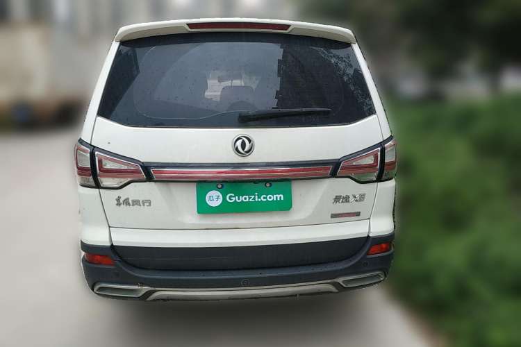 Used FORTHING Joyear X6 2017 Enjoy Series 1.5T CVT Luxury Model