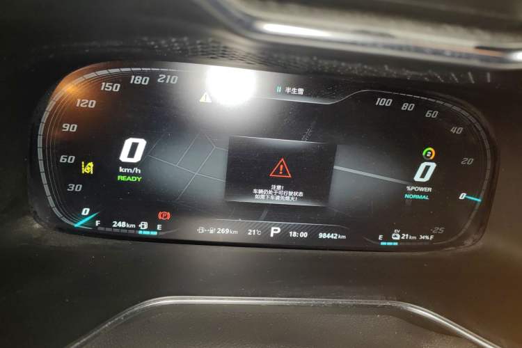 Used MG 6 New Energy 2020 1.5T Hybrid Trophy Intelligent Drive Flagship Edition Instrument Cluster