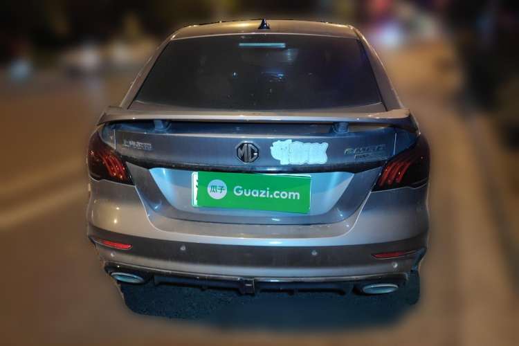 Used MG 6 New Energy 2020 1.5T Hybrid Trophy Intelligent Drive Flagship Edition Rear