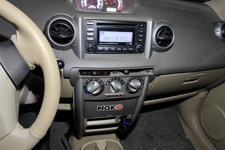 Used Great Wall Florid 2009 1.3 VVT Luxury Model
