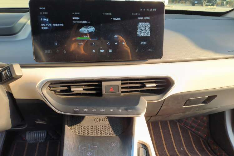 Used Geometry A 2021 Pro Enhanced High-Efficiency Range Version 600KM A600 PowerCube Edition