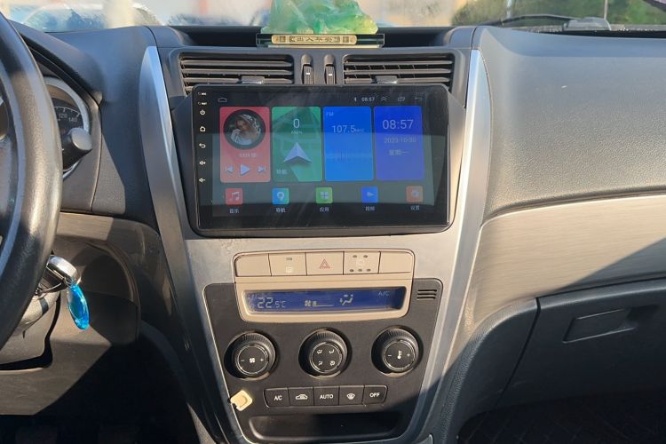 Used Geely Auto GX7 2013 1.8L Manual Elite Model
