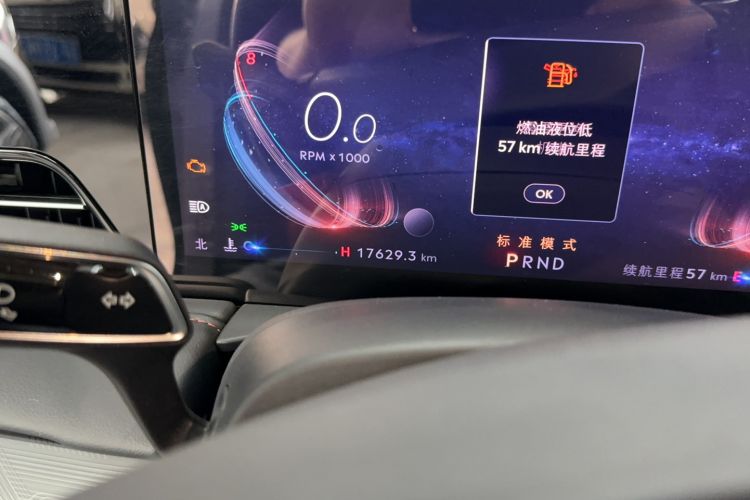 Used Lincoln Z 2022 Facelift iEnjoy Deluxe Edition
