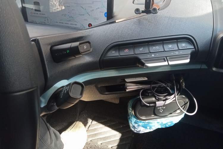 Used Baojun E300 2020 Plus Starry Intelligence Edition
