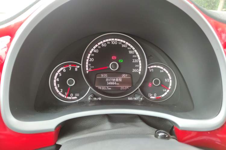 Used Volkswagen Beetle 2015 180TSI model
