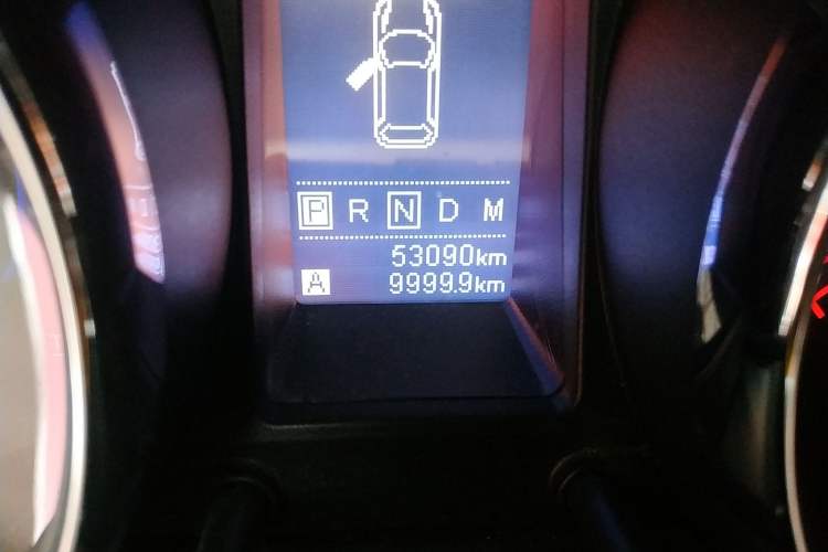 Used Venucia T70 2020 2.0L CVT Luxury Edition China VI Standard
