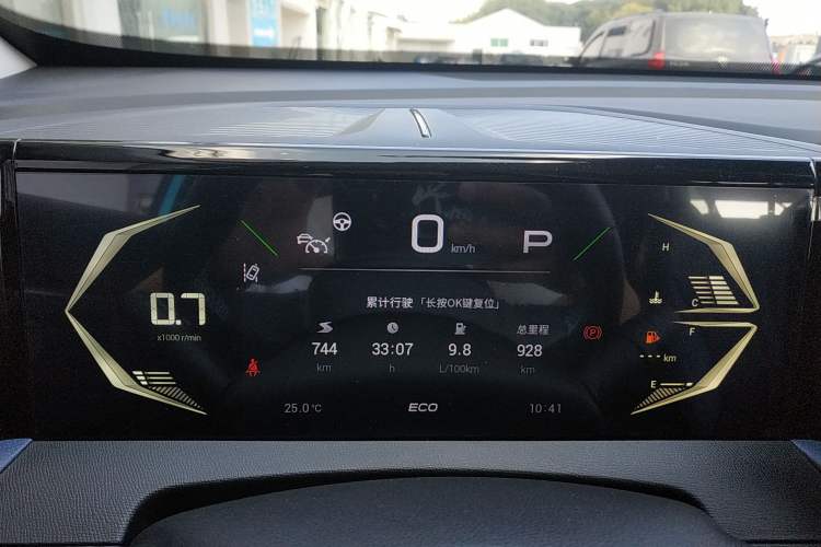 Used GAC Trumpchi GS3 2023 Shadow Speed 270T R-STYLE Edition