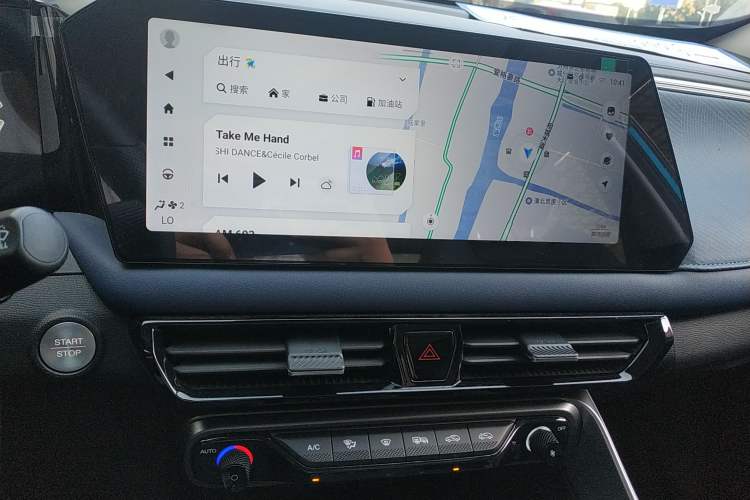 Used GAC Trumpchi GS3 2023 Shadow Speed 270T R-STYLE Edition