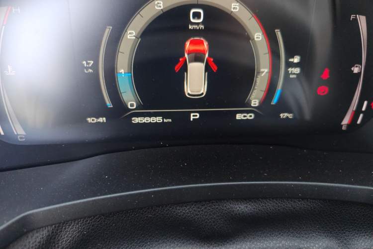 Used Haval F7 2020 1.5T Two-Wheel Drive i-Type
