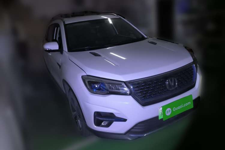 Used Changan CS75 New Energy 2018 1.5T PHEV Progressive Trim