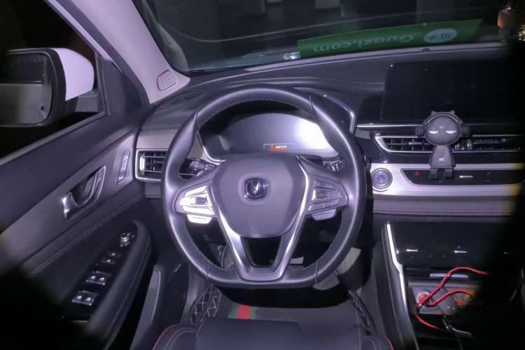 Used Changan CS75 New Energy 2018 1.5T PHEV Progressive Trim