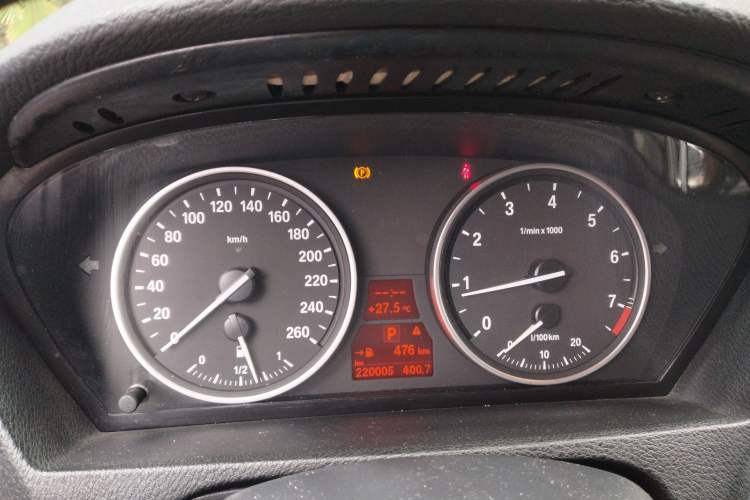 Used BMW X5 2008 xDrive30i Luxury Model
