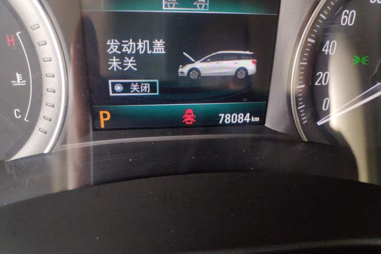 Used Buick GL6 2018 18T 6-Seater Elite Model