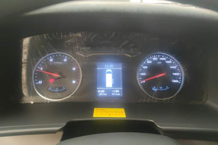 Used JAC Sunray 2021 2.0T 4-Series Star Express 8/9-Seater D20TCIF1