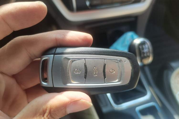 Used Geely Auto Emgrand 2016 Sedan 1.5L Manual Upward Edition Vehicle Key