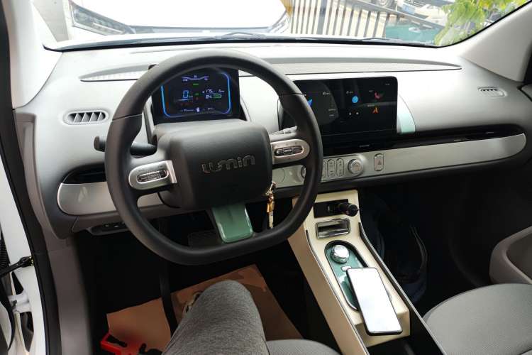 Used Changan Lumin 2022 210km Sweet Edition