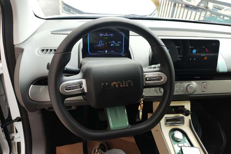 Used Changan Lumin 2022 210km Sweet Edition