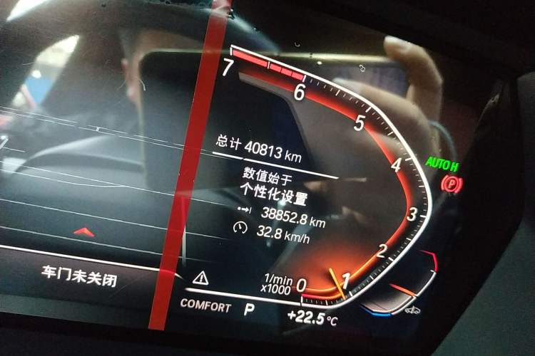 Used BMW Z4 2019 sDrive 25i M Sport Package