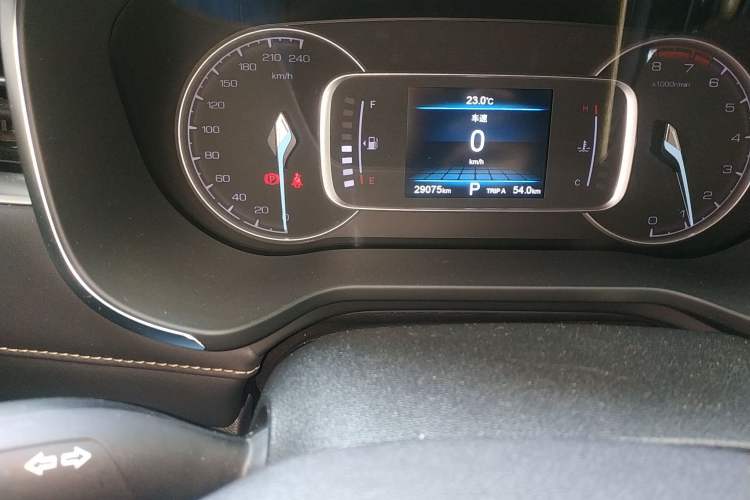 Used Oshan COSPro 2021 1.5T Automatic Luxury 7-Seater