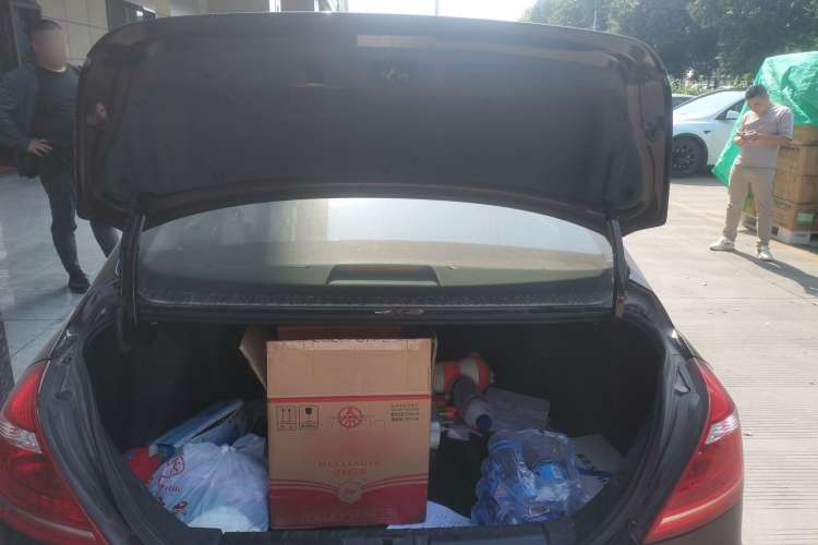 Used Geely Auto Emgrand 2016 Sedan 1.5L Manual Upward Edition Trunk