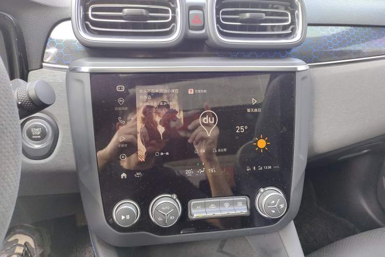 Used Lynk & Co 03 New Energy 2021 1.5T PHEV Pro