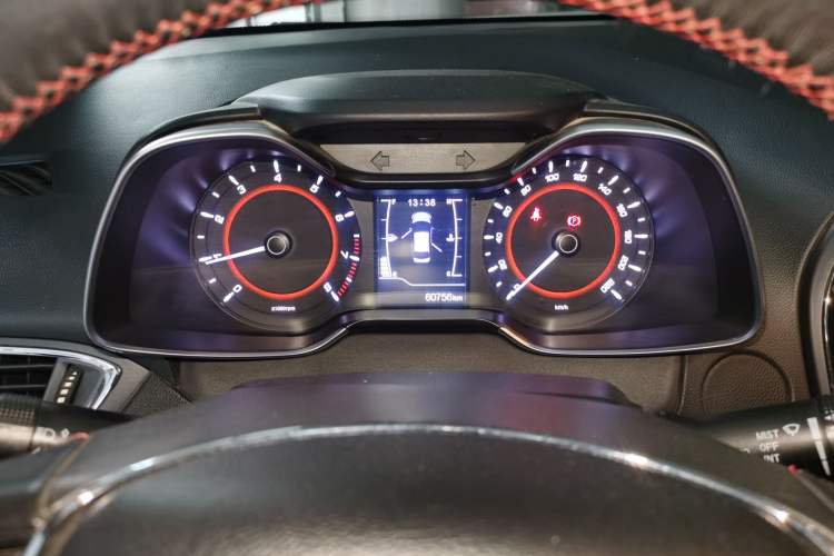 Used Chery Arrizo 5 2016 1.5L Manual Lingchao Edition
