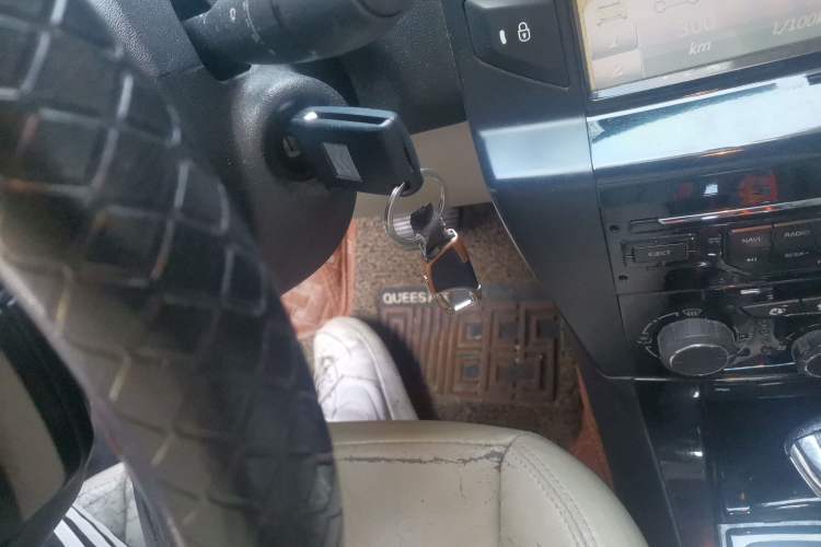 Used Citroen C-Quatre 2012 Sedan 1.6L Automatic Prestige Model Vehicle Key