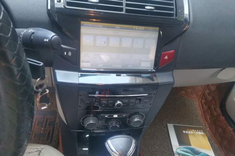 Used Citroen C-Quatre 2012 Sedan 1.6L Automatic Prestige Model Audio And AC Panel