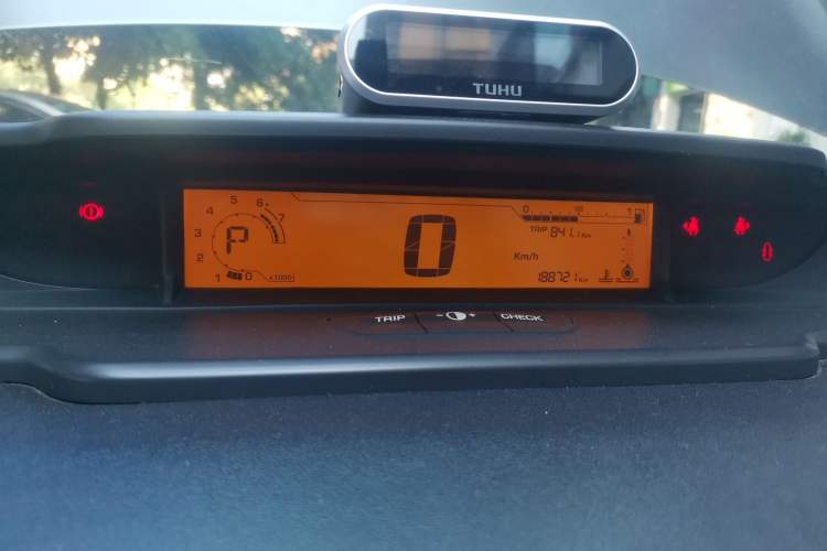 Used Citroen C-Quatre 2012 Sedan 1.6L Automatic Prestige Model Instrument Cluster