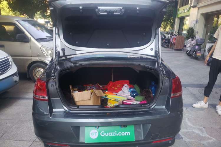 Used Citroen C-Quatre 2012 Sedan 1.6L Automatic Prestige Model Trunk