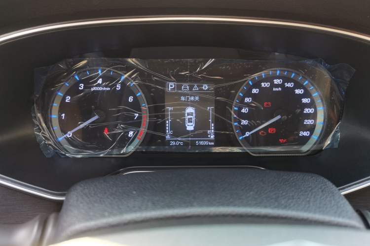 Used Oshan X7 2020 1.5T Automatic Luxury Model
