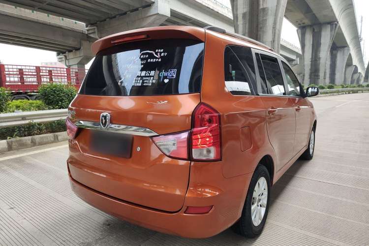 Used Jinbei 750 2015 1.5L Luxury Model
