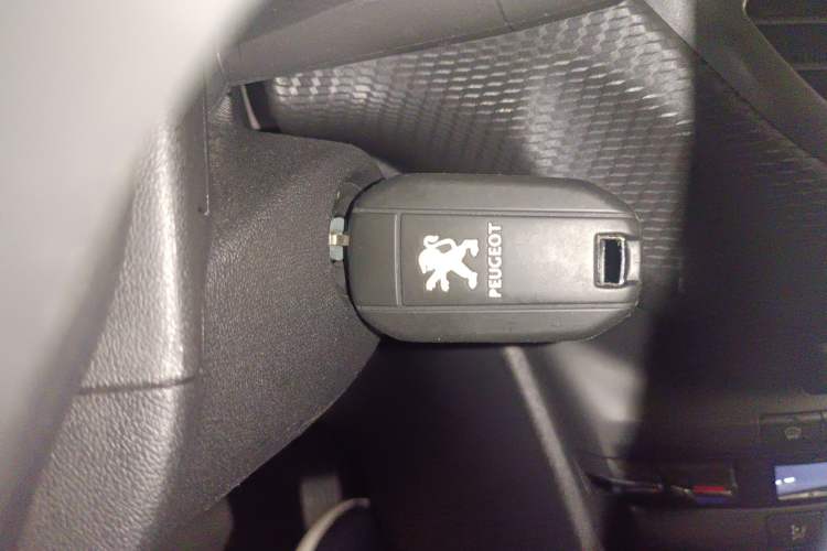 Used Peugeot 2008 2014 1.6L Automatic Fashion Edition
