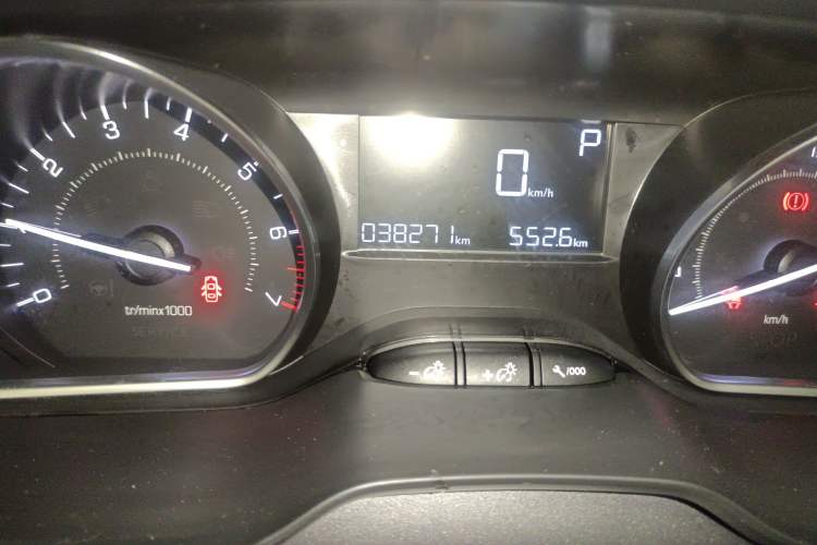 Used Peugeot 2008 2014 1.6L Automatic Fashion Edition
