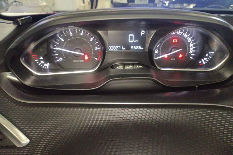 Used Peugeot 2008 2014 1.6L Automatic Fashion Edition
