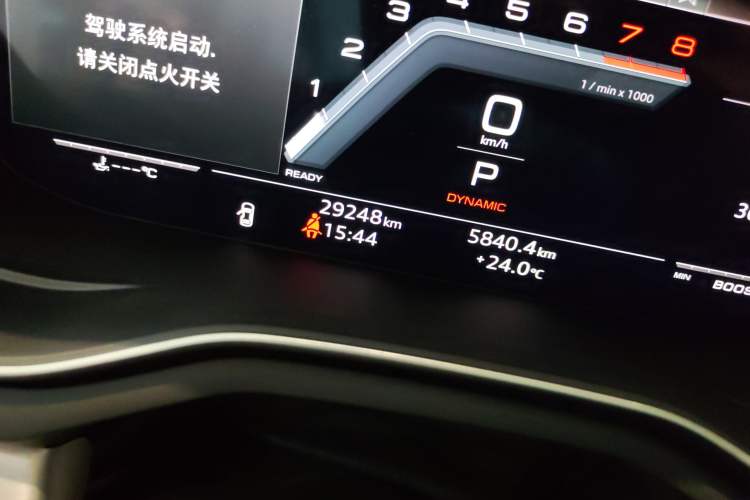 Used Audi S5 2020 S5 3.0T Sportback
