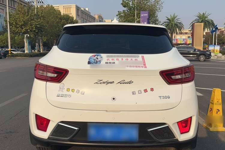 Used Zotye T300 2019 1.5L Manual "Xiao Qiang" Edition
