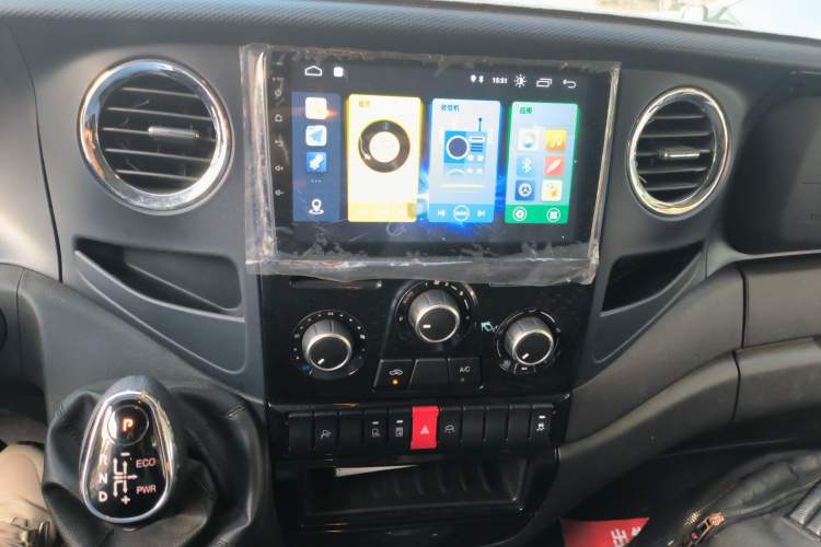 Used Iveco  2021 3.0T Automatic Chaorui Short Wheelbase High-Roof Side-Sliding Door F1C