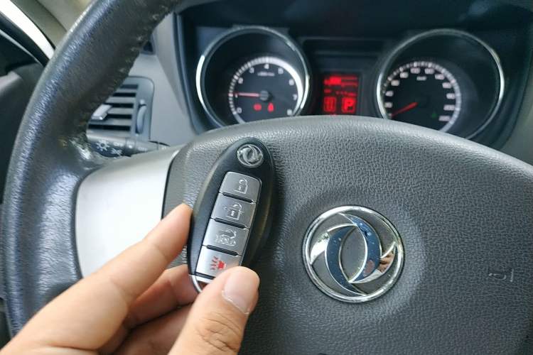 Used Dongfeng Aeolus A60 2014 1.6L Automatic Luxury Model