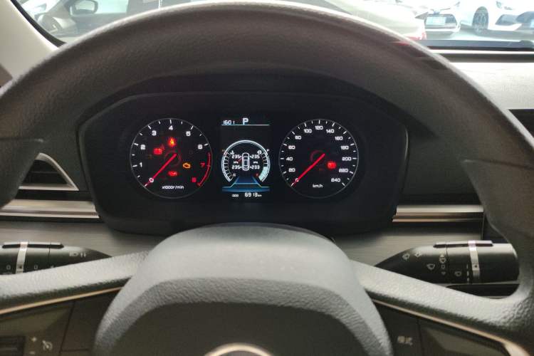 Used BYD Qin 2019 1.5L Automatic Luxury Model
