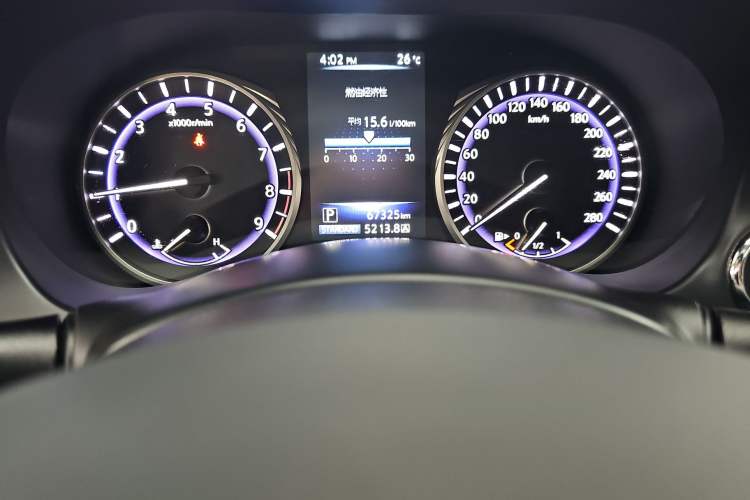 Used Infiniti Q50 2014 3.7L Comfort Edition