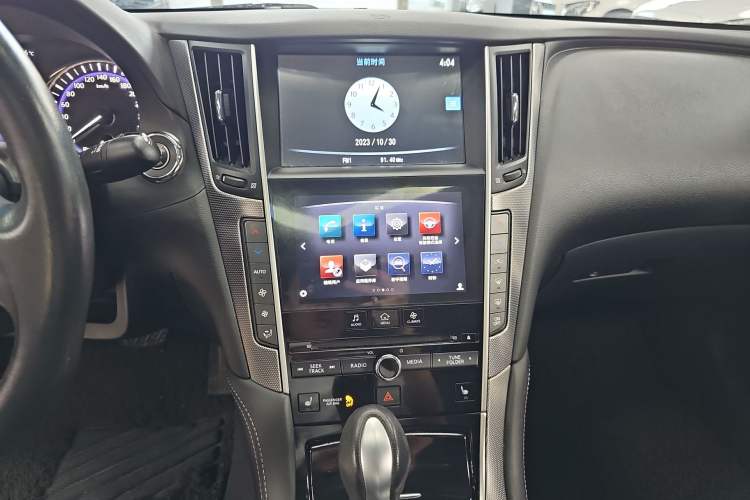 Used Infiniti Q50 2014 3.7L Comfort Edition