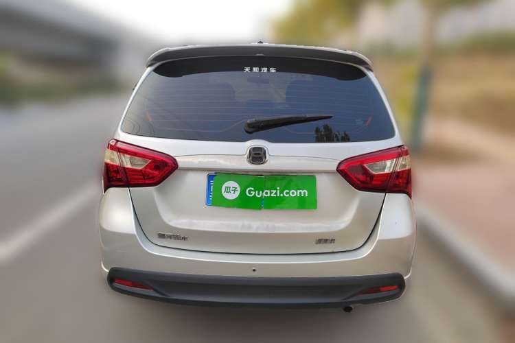 Used Suzuki Liana A6 2015 Hatchback 1.4L Manual Enjoyment Model
