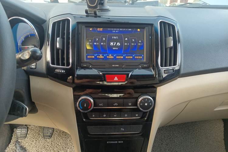 Used Chery E3 2013 1.5L Manual ZhiShang Model
