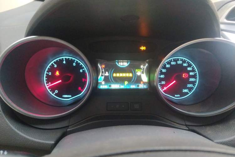 Used BYD Yuan 2016 1.5TID Automatic Prestige Model
