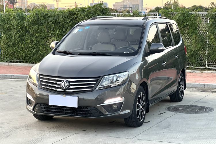 Used FORTHING S500 2016 1.5L Manual Luxury Model