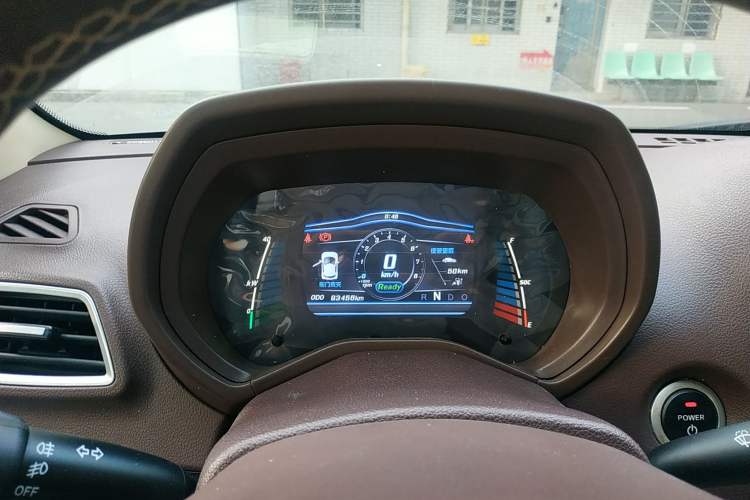 Used Know Beans D2 2017 D2S
