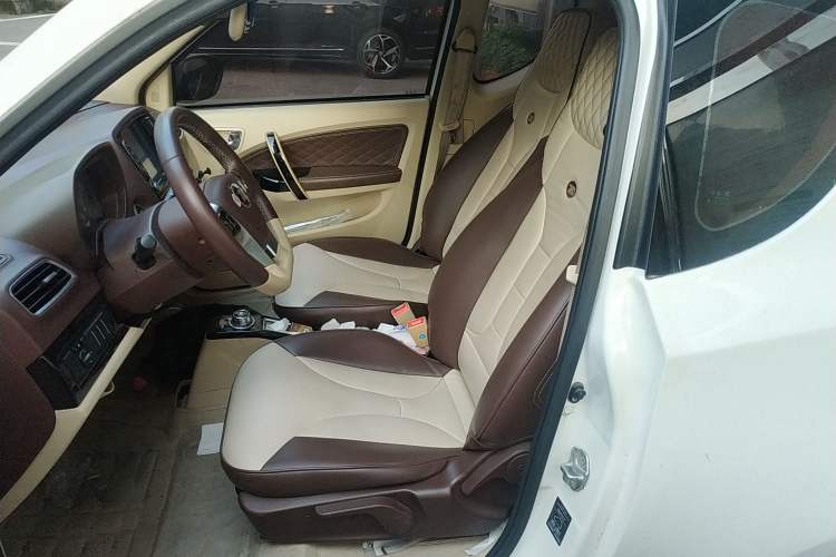 Used Know Beans D2 2017 D2S
