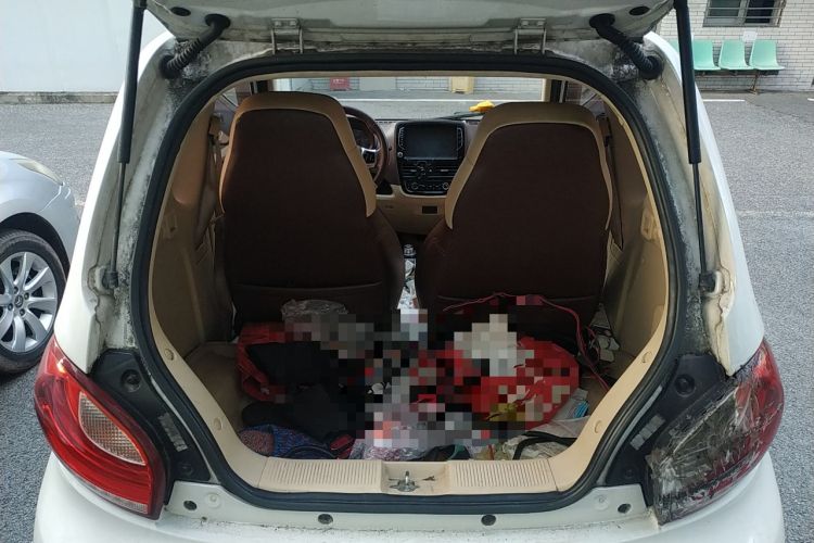 Used Know Beans D2 2017 D2S
