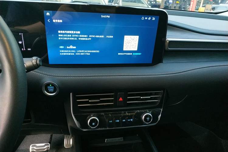 Used Ford Edge 2021 Facelifted PLUS EcoBoost 245 Two-Wheel Drive XLT 7-Seater